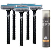  DORCO/多乐可 便携 手动剃须刀  5支装