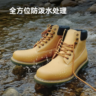 京东京造 马丁靴男款