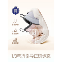 英氏（YEEHOO）童鞋儿童运动鞋2025秋季新款男童透气鞋女童防滑休闲鞋宝宝软底鞋