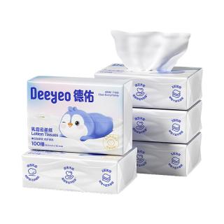 德佑 100抽云柔巾婴儿保湿用纸乳霜纸