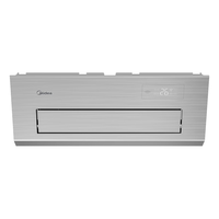  Midea/美的 防油烟 厨房空调  大1.5匹