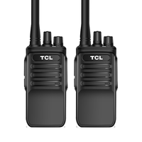 TCL 超长待机 对讲机  2只