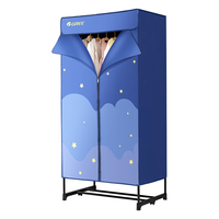 GREE 格力 衣柜式小型宿舍家用干衣机等离子净化烘干机大容量衣物护理干衣GN01-X6016