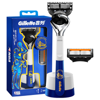 Gillette 吉列 赠旅行盒!直播好价随时无!NBA勇士!手动剃须刀1刀架*4刀头
