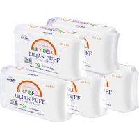 Lily Bell 丽丽贝尔 经典化妆棉 222片*5