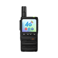 UNIKOO 全国通4g公网 对讲机 单只