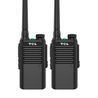 TCL 防水 对讲机  2只