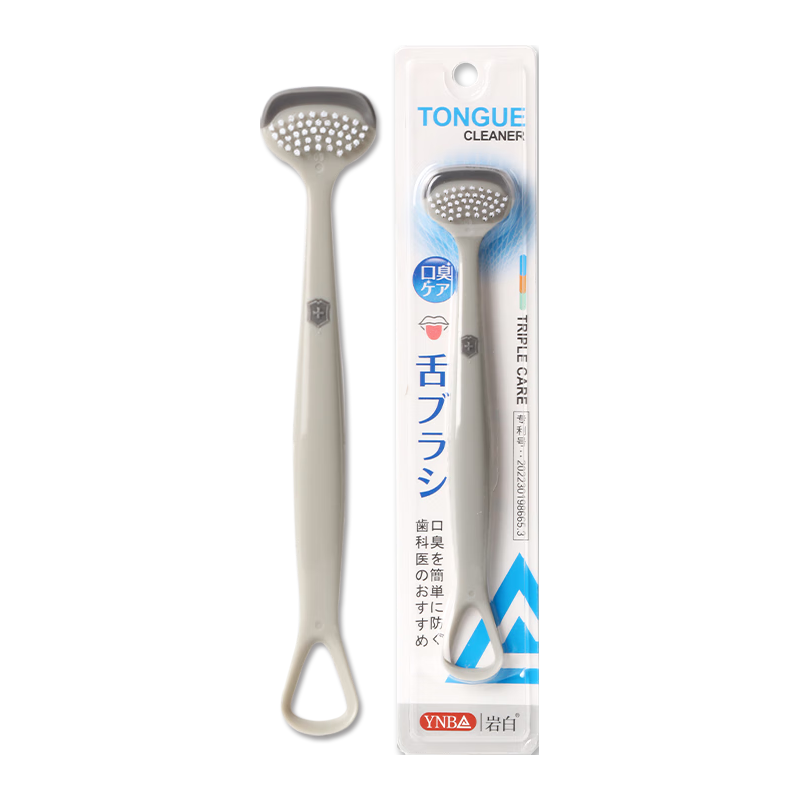  皓齿良品 深层清洁 刮舌器  1支装