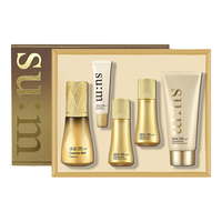 su:m37° 苏秘37° 鎏金溯茫多效精华乳 30ml