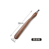 小雕匠鞋拔子长柄实木提鞋器老人免弯腰穿鞋器加长鞋拔实用 黑胡桃(加粗杆)38cm