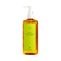 FANXISHOP 凡茜 白茶毛孔细致脸部卸妆油 200ml