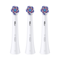 Oral-B 欧乐-B iO系列 WW-3 电动牙刷刷头*3 白色