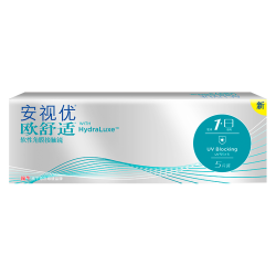 ACUVUE 强生 ACUVUE 安视优 强生安视优日抛 欧舒适 进口硅水凝胶 5片装