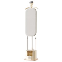 小熊 10档精烫 挂烫机 双杆