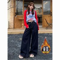 加绒深蓝色阔腿牛仔裤女秋冬季设计感原色高腰宽松显瘦直筒牛仔裤