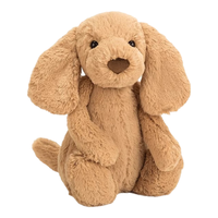 邦尼兔 jELLYCAT正版英国公仔害羞太妃糖小狗西班牙猎犬黑白海盗狗可爱玩偶礼物 害羞太妃糖色小狗-31cmBAS3TPUS 正版保证+假一赔十
