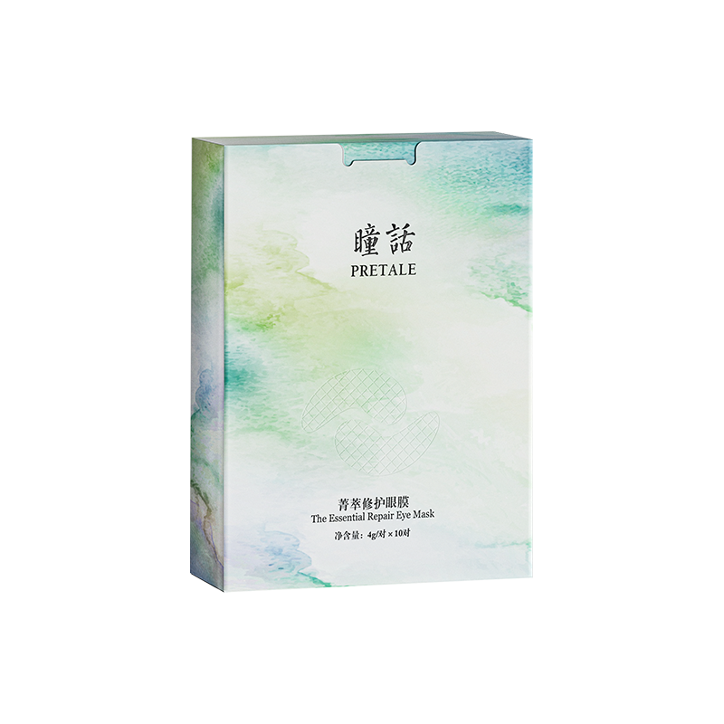 PRETALE/瞳话 深度补水 修护眼膜贴  10对