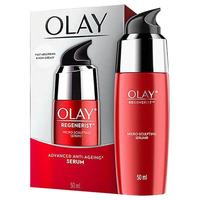 OLAY 新生塑颜金纯修护精华乳