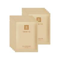  Mabo’s/马应龙八宝 淡化黑眼圈 眼贴膜