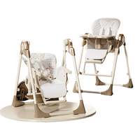 哈卡达宝宝餐椅婴儿儿童摇椅二合一可坐可躺折叠椅