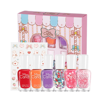  Miss Candy/糖果小姐 水性可撕拉 儿童指甲油  SN255 7ml*6