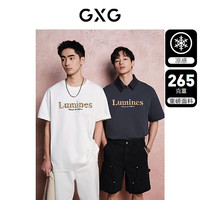 GXG奥莱 265g重磅字母绣花圆领短袖T恤 24年夏季