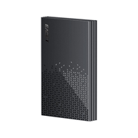 忆捷 USB3.0 移动硬盘盒