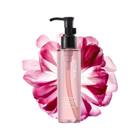 唯魅秀美肤洁颜油温和无刺激敏感肌可用眼唇脸部卸妆油深层清洁毛孔学生 1#玫瑰清爽型