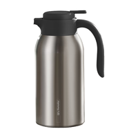 九阳(Joyoung)保温壶304不锈钢内胆家用保温水壶暖水瓶大容量2LWF201(本色) -304不锈钢-刚本色 2000ml