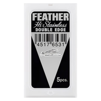 羽毛 日本进口男士复古手动安全剃须刀替换刀片5片装