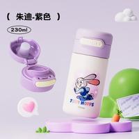 迪士尼 儿童水杯迷你保温杯直饮杯