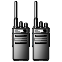TCL 大功率远距离 对讲机  2只