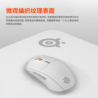 赛睿 QcK Medium游戏电竞鼠标垫M号 320*270*2mm 冰玉白