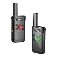 TCL 远距离 对讲机  2只