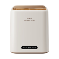 奥帝尔 臭氧杀菌 内衣内裤清洗机  1kg