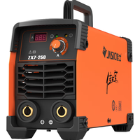 JASIC 佳士 电焊机小型220V家用250微型全铜逆变直流手提式焊机 ZX7-250(Z28304A7)