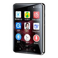  梵沐 在线翻 MP3随身听+数据线+保护壳