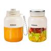 康佳 W40U系列 便携式榨汁杯