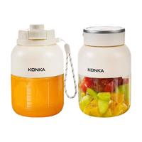 KONKA 康佳 W40U系列 便携式榨汁杯