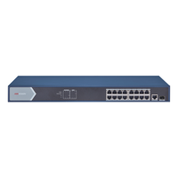 HIKVISION/海康威视 全千兆 POE交换机
