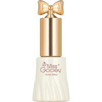  蜜糖小姐 显白 指甲油套装  沙华+桃花酿+童话入梦 30ml