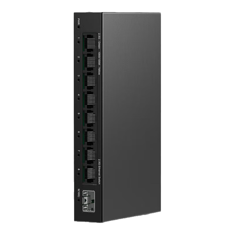  LIANGUO/联果 万兆SFP光口 企业级2.5G交换机