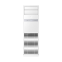 Haier/海尔 基站 商用精密空调 5匹