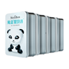  NextBox/魔盒 去眼袋 眼贴膜  7对*4