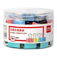 deli 得力 78200 玫瑰金长尾夹 18mm 25只装