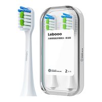 Lebooo 力博得 LBS-T053A 电动牙刷刷头 白色 2支装