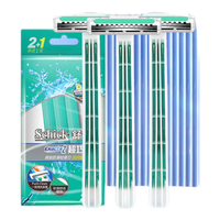 Schick 舒适 超巧防滑轻便刀 滋润型 3支