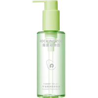  Rocking zoo/摇滚动物园 快速乳化 卸妆油  80ml