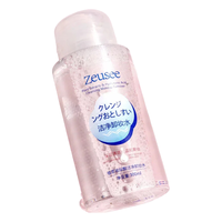  雪玲妃 温和 女士卸妆水  500ml