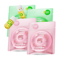  Cistto/肤见 养肤 卸妆油  10粒+10粒